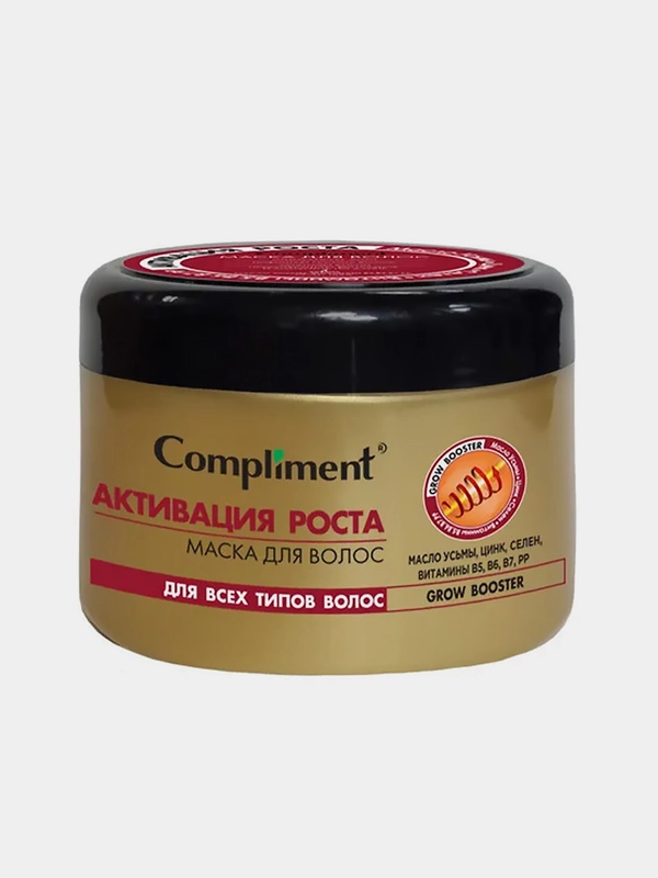 Маска для волос Compliment Grow Booster, активация роста, 500 мл
