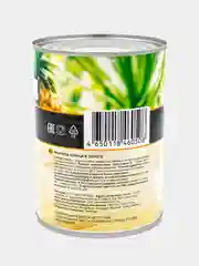 Ананасы консервированные Botanica, кольца в сиропе