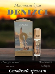 Масляные духи Aksa Denizci, концентрированные, 6 мл