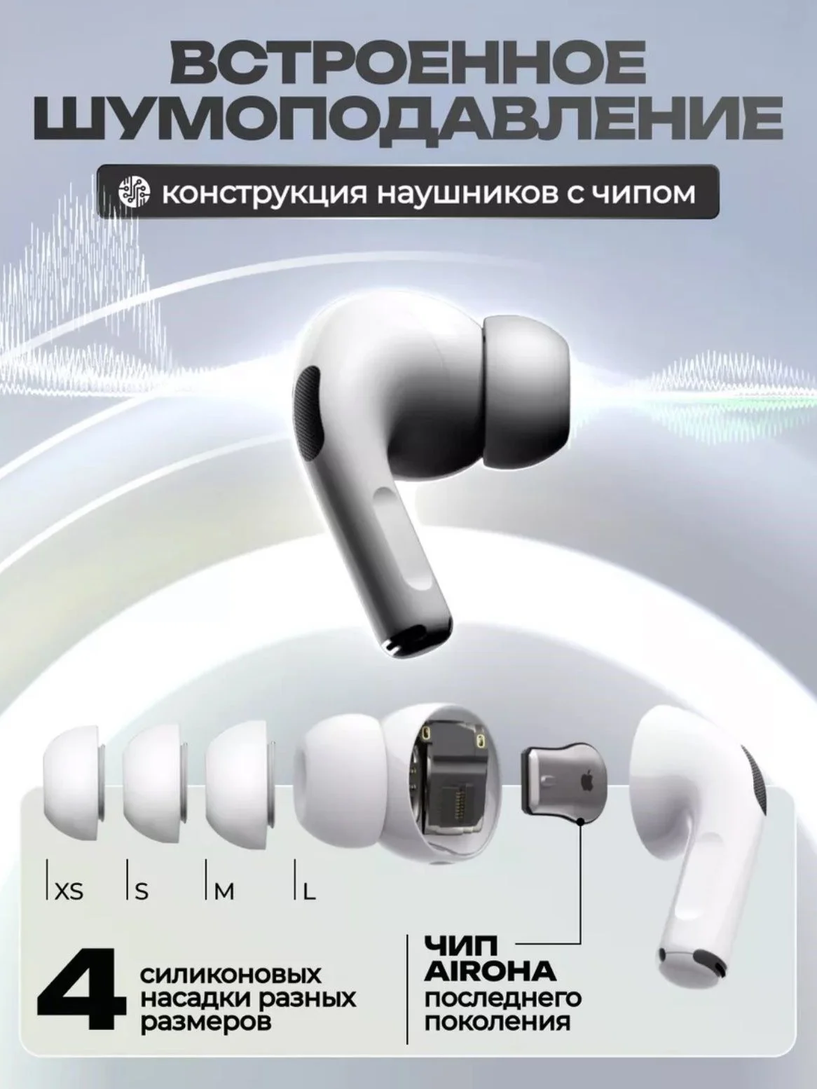 Черный беспроводные наушники с сенсорным экраном для iPhone / android A9 PRO