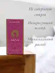Арабские масляные концентрированные духи Aksa, Shahrazat, 6мл, женские