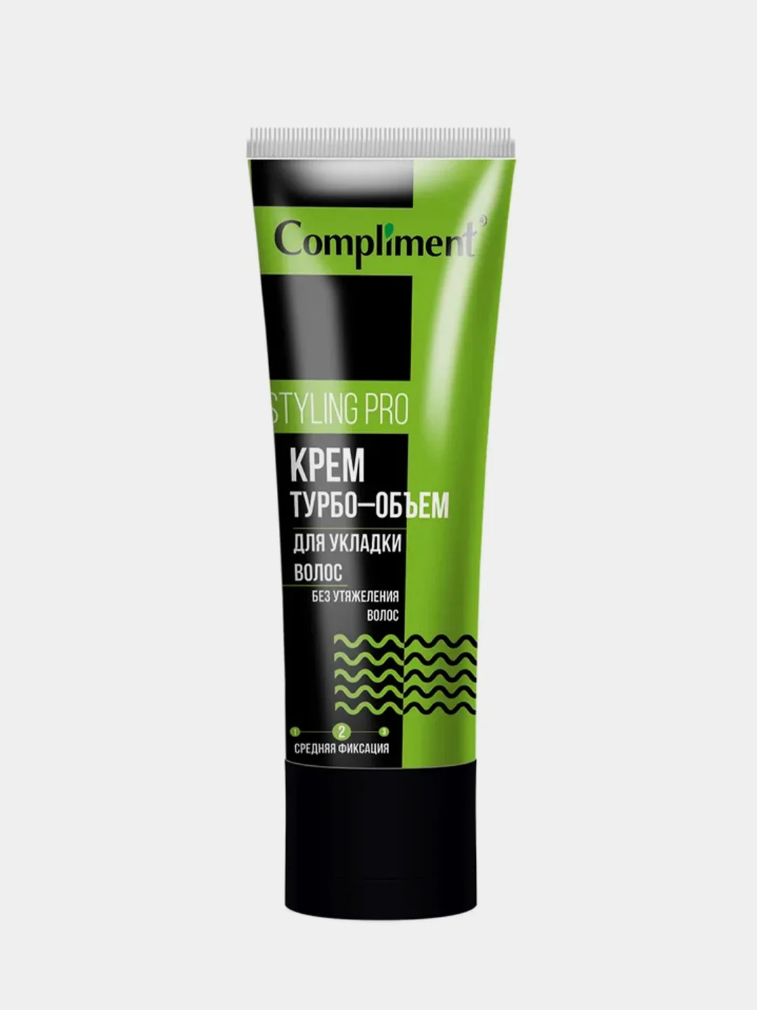 Крем для укладки волос Compliment STYLING PRO "Турбо-объем", средняя фиксация, 75 мл