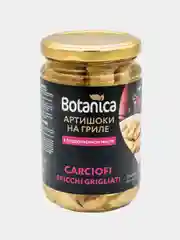 Артишоки на гриле Botanica в подсолнечном масле, 314 мл