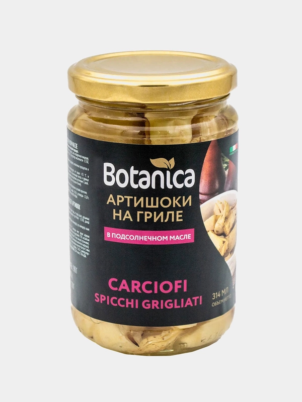 Артишоки на гриле Botanica в подсолнечном масле, 314 мл
