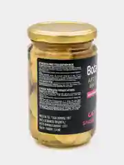 Артишоки на гриле Botanica в подсолнечном масле, 314 мл