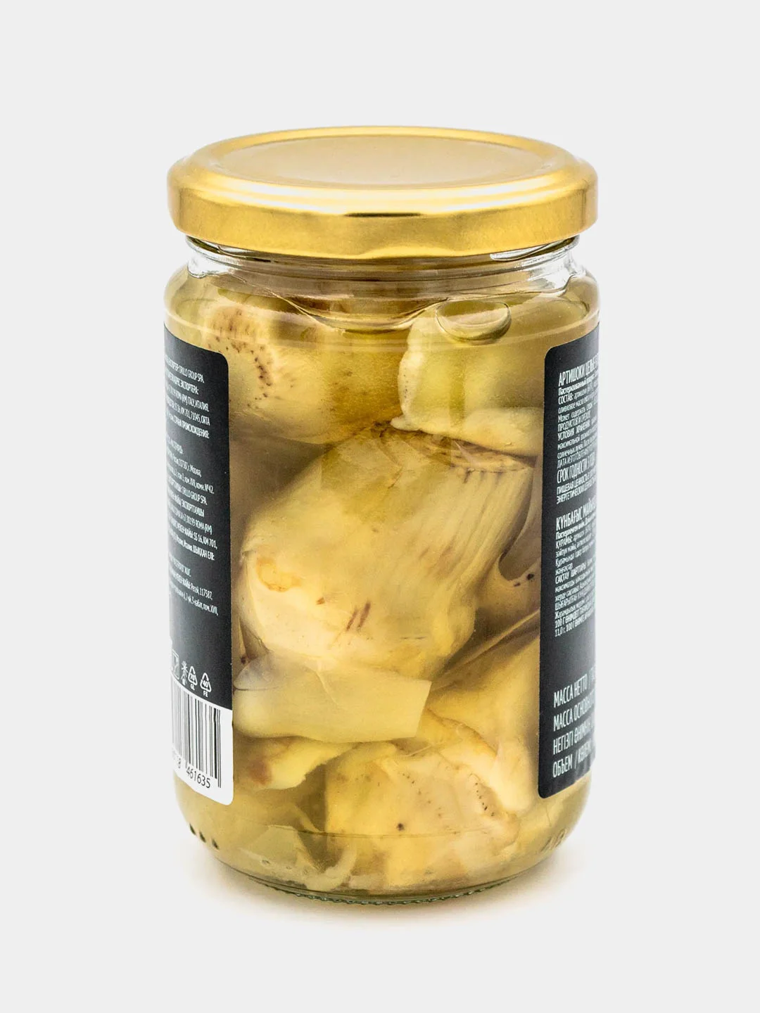 Артишоки Botanica, целые, в подсолнечном масле, 314 мл
