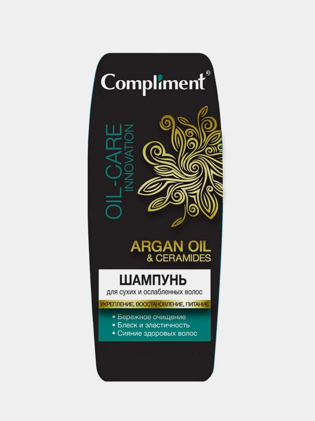 Шампунь Compliment ARGAN OIL & CERAMIDES, для сухих и ослабленных волос, 400 мл
