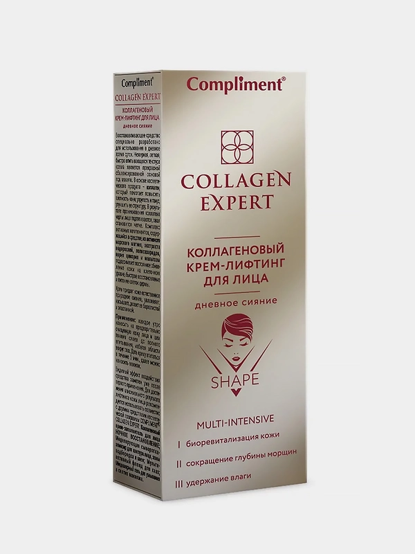 Крем-лифтинг для лица Compliment COLLAGEN EXPERT "Дневное Сияние", коллагеновый, 50 мл