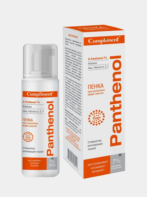 Пенка при различных видах ожогов Compliment Panthenol, 160 мл