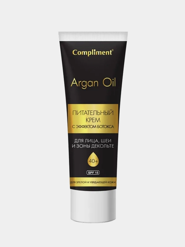 Крем питательный Compliment Argan Oil с эффектом ботокса, для зрелой кожи, 50 мл