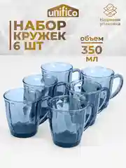 Набор стеклянных кружек 6 штук