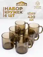 Набор стеклянных кружек 6 штук