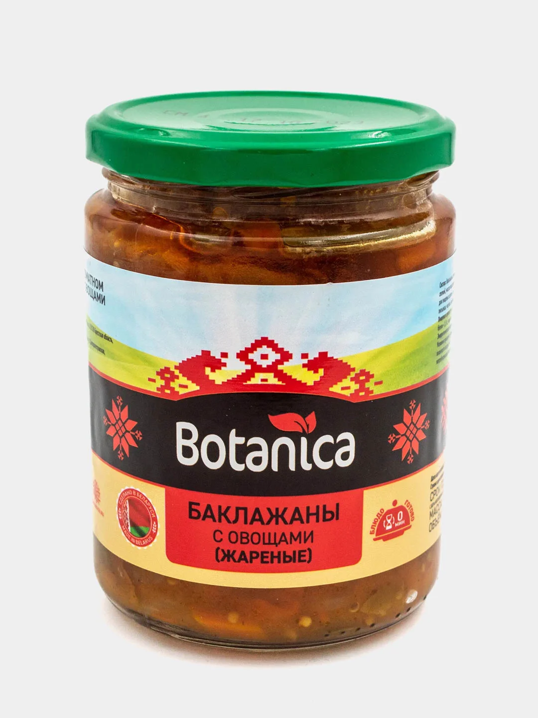 Баклажаны с овощами Botanica, жареные, 420 мл