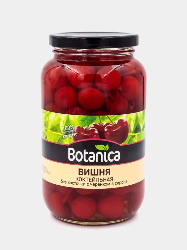 Вишня в сиропе коктейльная Botanica, без косточки, с черенком, 720 мл
