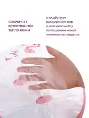 Маски для лица полиэтиленовые одноразовые