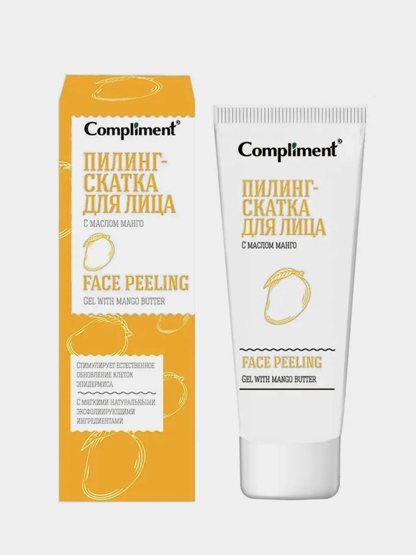 Пилинг-скатка для лица Compliment, с маслом манго, 80 мл