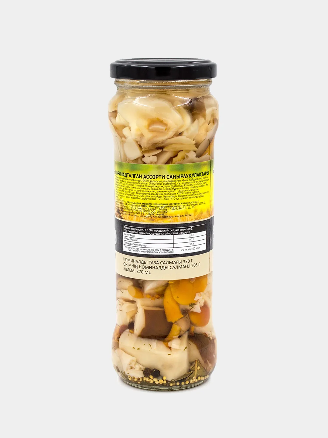 Грибы маринованные Botanica «Ассорти», консервированные, 370 мл