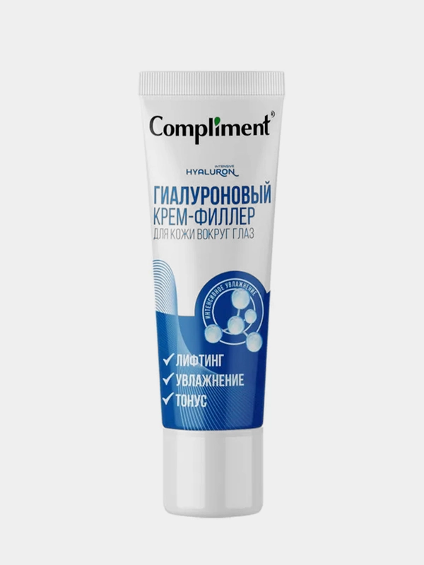 Гиалуроновый крем-филлер Compliment, для кожи вокруг глаз, 25 мл
