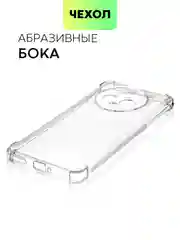 Прозрачный чехол для Honor Magic 5 противоударный силиконовый BROSCORP прозрачный, усиленные углы
