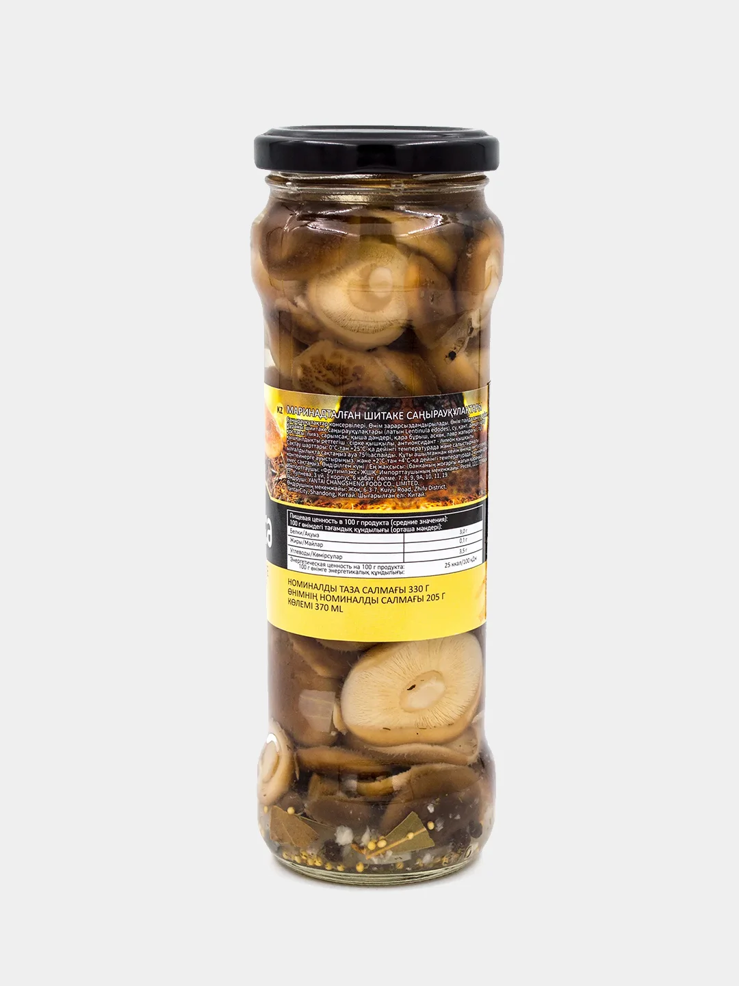 Грибы шиитаке Botanica маринованные, 370 мл