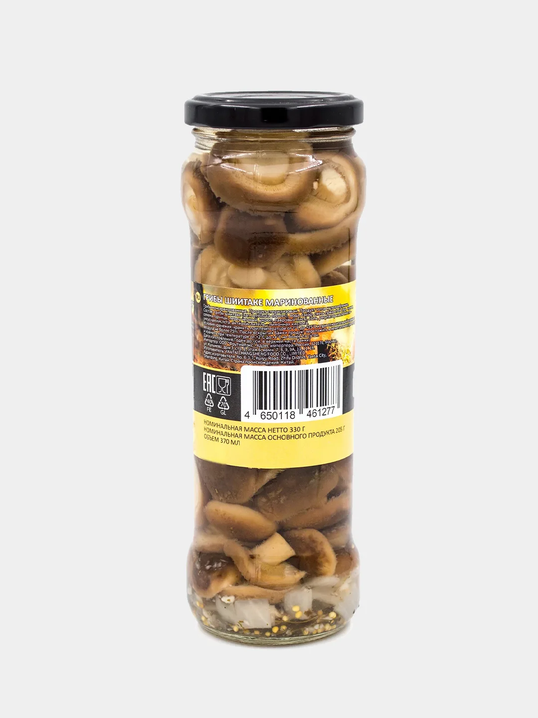 Грибы шиитаке Botanica маринованные, 370 мл
