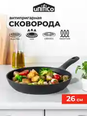 Сковорода литая Сos presto!