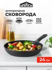 Сковорода литая Сos presto!