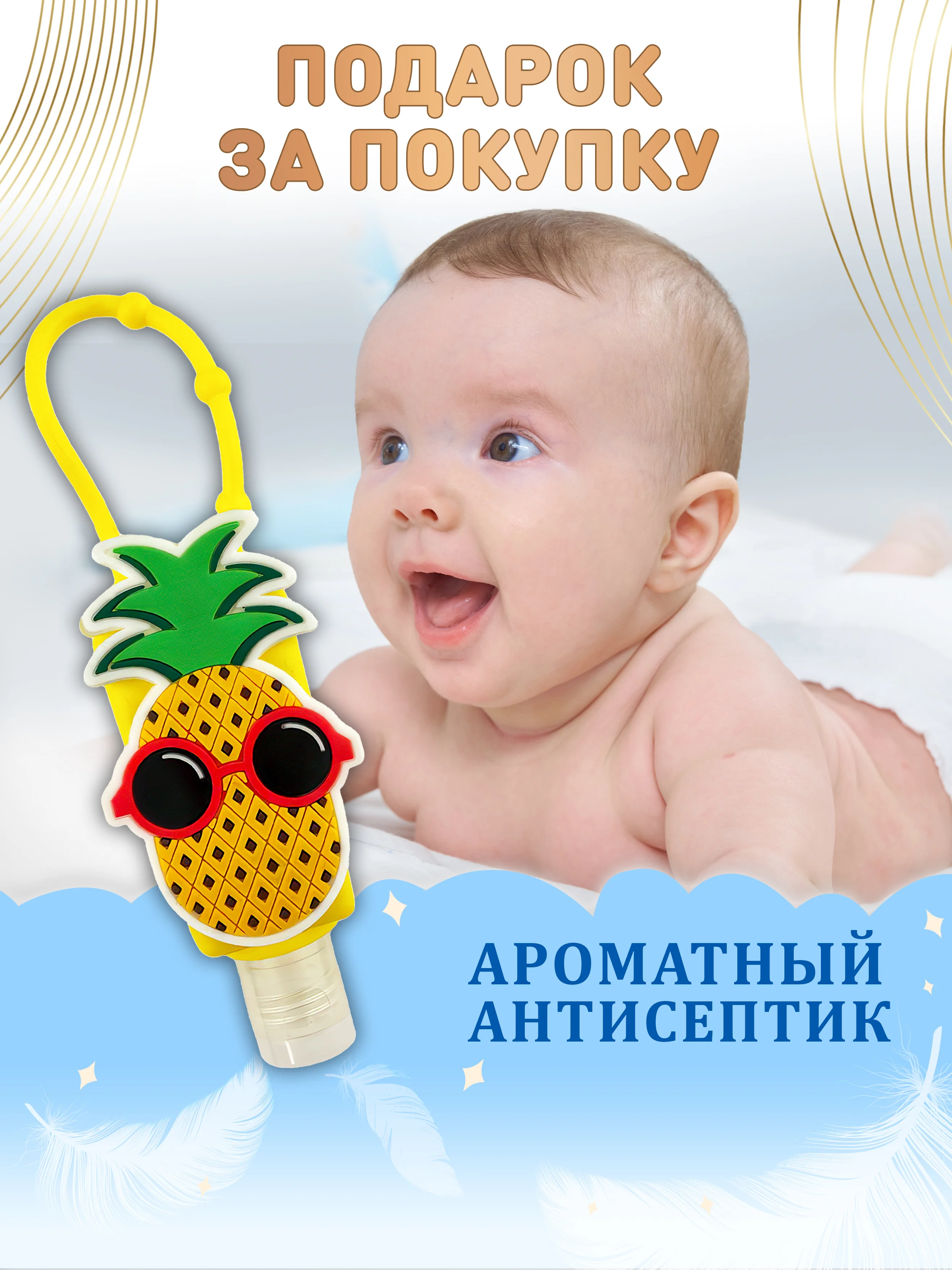 Подгузники детские для новорожденных 2 S, 3-8 кг, 82 шт