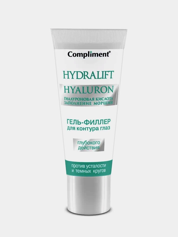 Гель-филлер для контура глаз Compliment Hydralift Hyaluron, глубокого действия, 25 мл