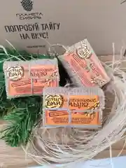 Алтын Мыло облепиховое, 80 гр 3 шт в упаковке