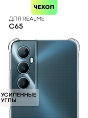 Чехол для Realme C65 противоударный силиконовый BROSCORP прозрачный с защитой камер, углов