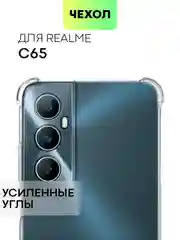 Прозрачный чехол для Realme C65 противоударный силиконовый BROSCORP прозрачный с защитой камер, углов