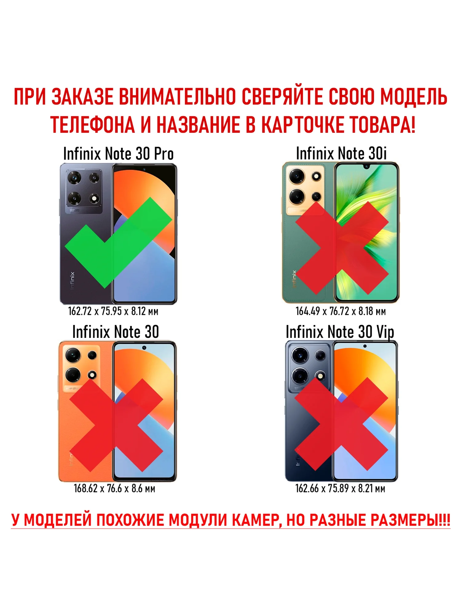 Золотой чехол противоударный armors для Infinix Note 30 Pro/Инфиникс Ноте 30 Про с защитой камеры