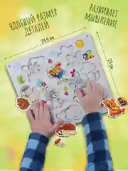 Набор Деревянных сортерев рамок монтессори для малышей овощи фрукты кто что есть