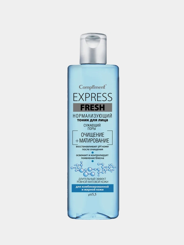 Нормализующий тоник для лица Compliment Express Fresh, сужающий поры, 250 мл
