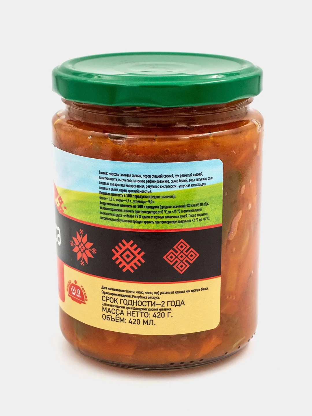 Овощная закуска Botanica "Закарпатская", 420 мл