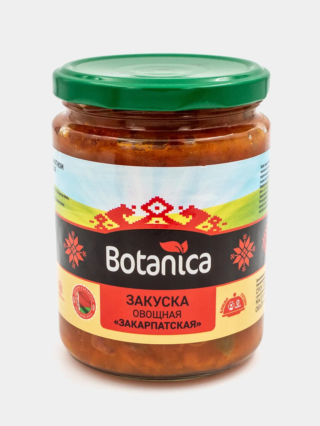 Овощная закуска Botanica "Закарпатская", 420 мл