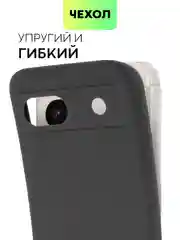 Черный чехол для Google Pixel 8a силиконовый BROSCORP матовый/ прозрачный, бортик, защита камер