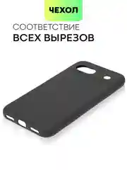 Черный чехол для Google Pixel 8a силиконовый BROSCORP матовый/ прозрачный, бортик, защита камер