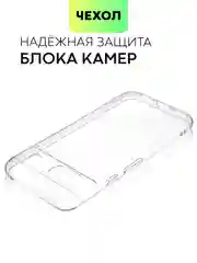 Прозрачный чехол для Google Pixel 8a силиконовый BROSCORP матовый/ прозрачный, бортик, защита камер