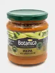 Икра из кабачков Botanica, ГОСТ, 450 мл