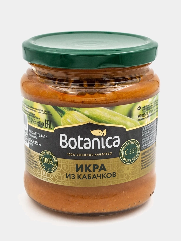 Икра из кабачков Botanica, ГОСТ, 450 мл