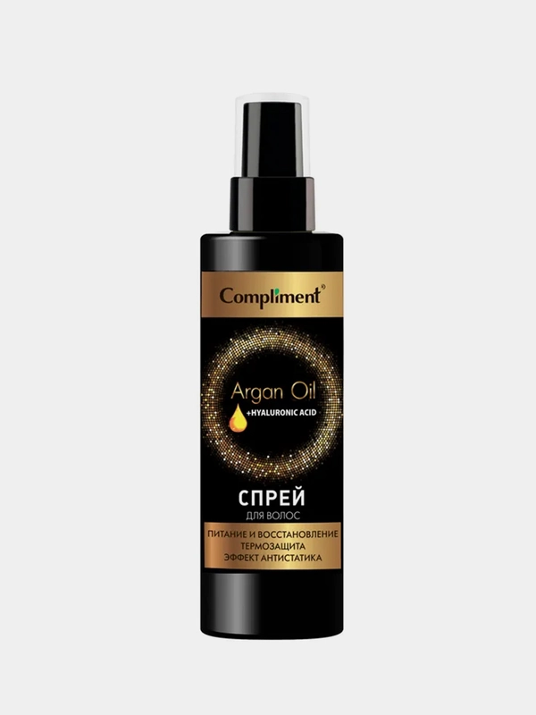 Спрей для волос Compliment Argan Oil + Hyaluronic Acid, питание и восстановление, 200 мл