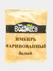 Имбирь маринованный Botanica, белый, 1400 г