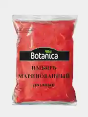 Имбирь маринованный Botanica, розовый, 1400 г