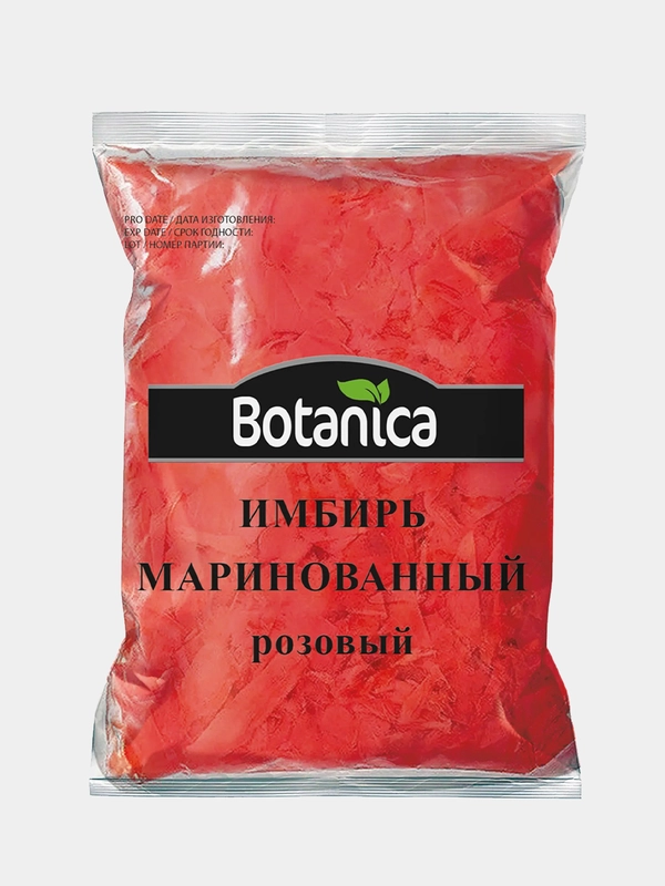 Имбирь маринованный Botanica, розовый, 1400 г