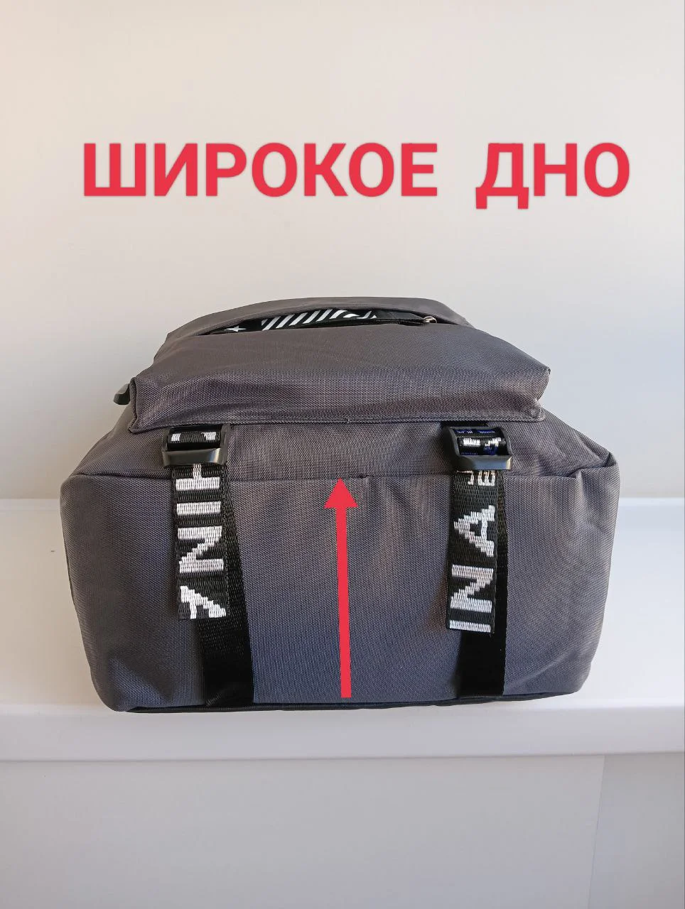 Серый рюкзак школьный для мальчика