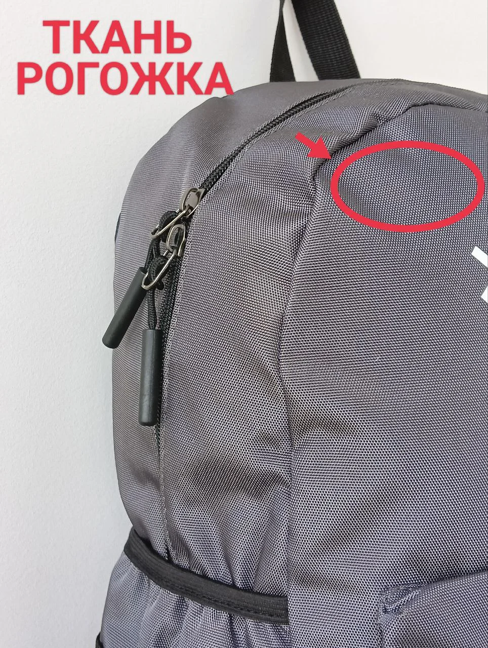 Серый рюкзак школьный для мальчика