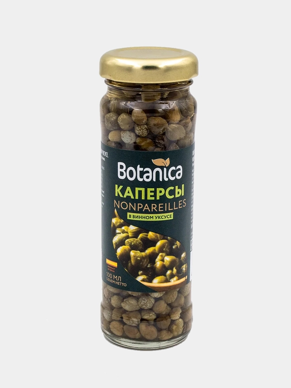 Каперсы Capucines в винном уксусе Botanica, 100 мл