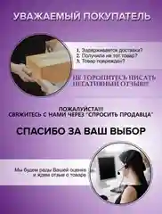 Черный смартфон Infinix SMART 8 4/128 ГБ